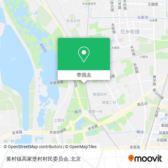 黄村镇高家堡村村民委员会地图