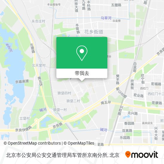 北京市公安局公安交通管理局车管所京南分所地图
