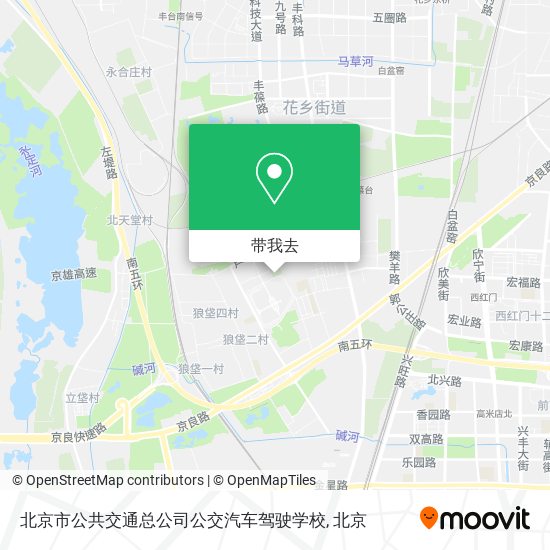 北京市公共交通总公司公交汽车驾驶学校地图