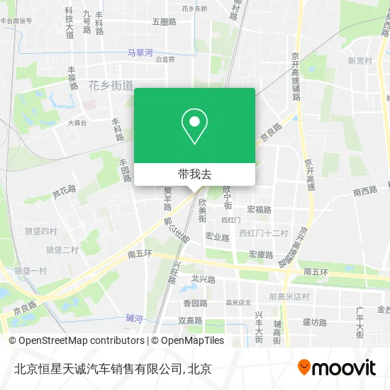 北京恒星天诚汽车销售有限公司地图