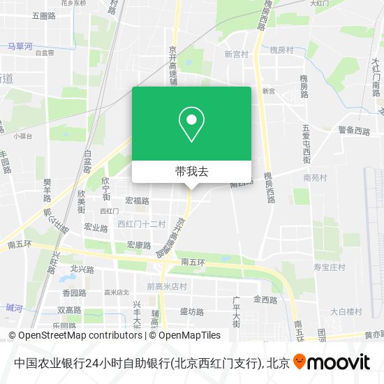 中国农业银行24小时自助银行(北京西红门支行)地图