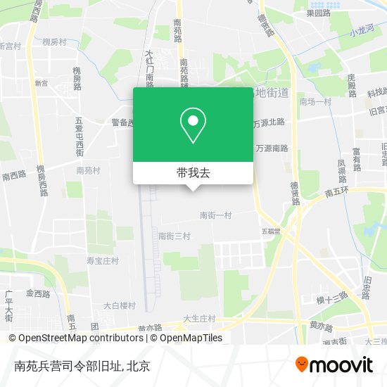 南苑兵营司令部旧址地图