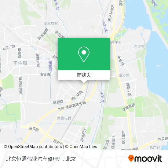 北京恒通伟业汽车修理厂地图