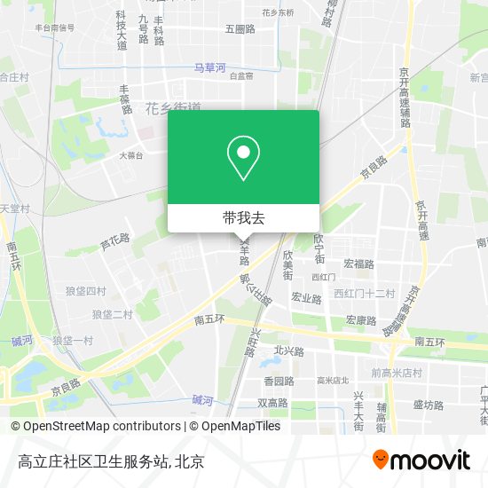 高立庄社区卫生服务站地图
