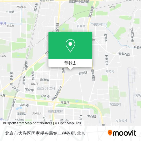 北京市大兴区国家税务局第二税务所地图