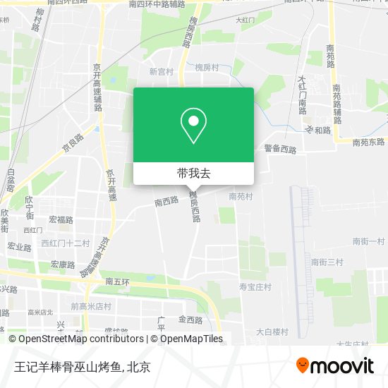 王记羊棒骨巫山烤鱼地图