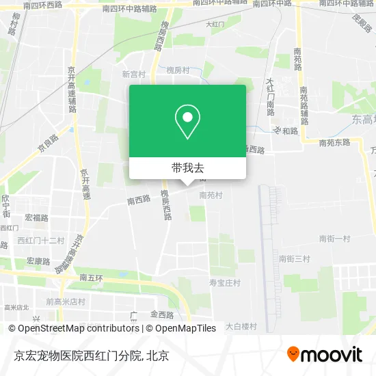 京宏宠物医院西红门分院地图