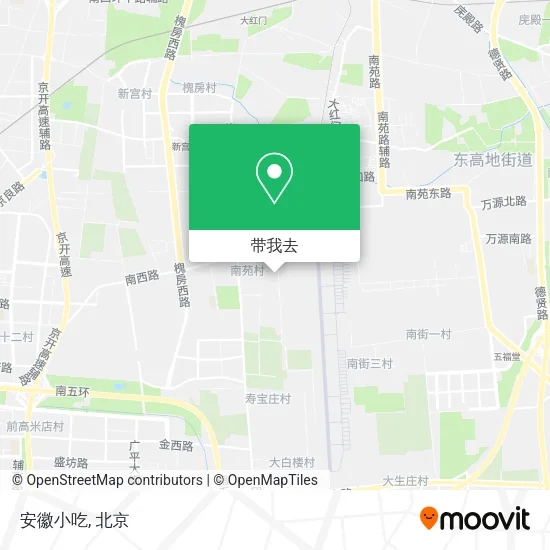 安徽小吃地图