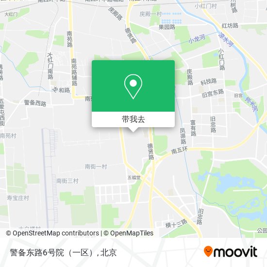 警备东路6号院（一区）地图