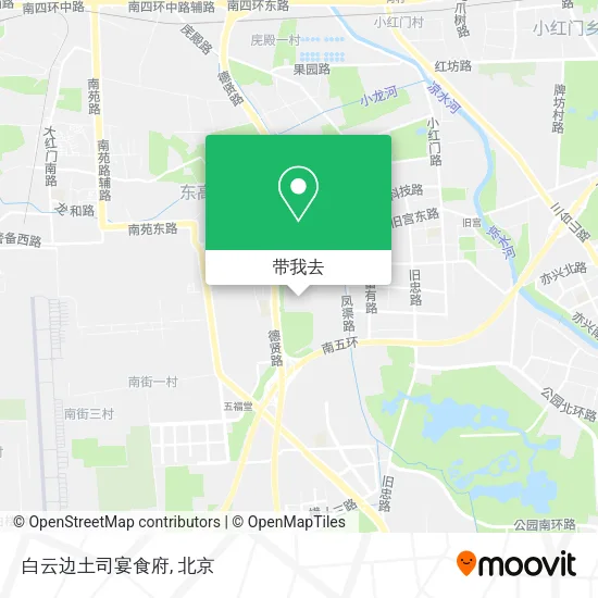 白云边土司宴食府地图
