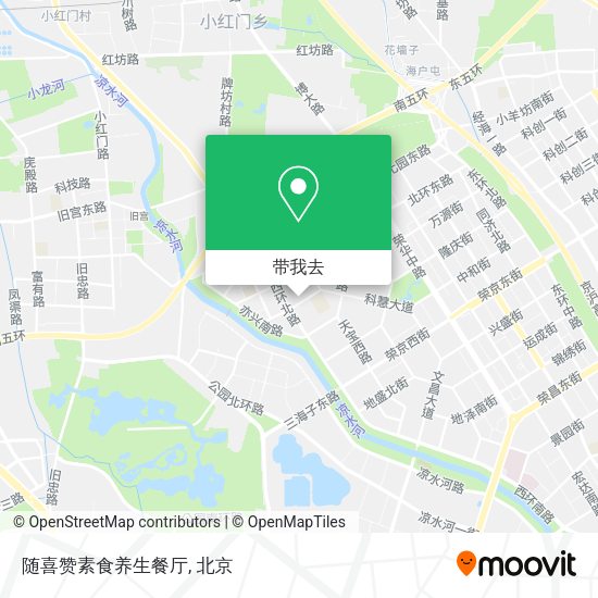 随喜赞素食养生餐厅地图