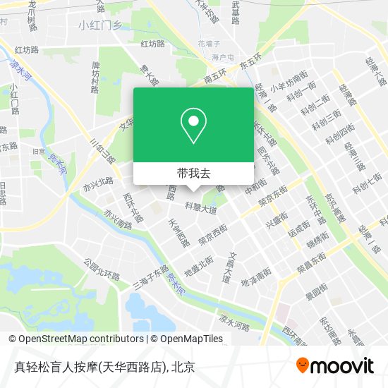 真轻松盲人按摩(天华西路店)地图