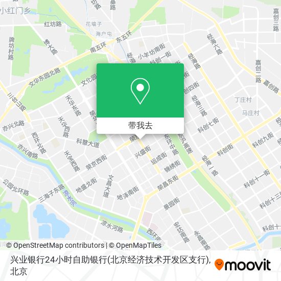 兴业银行24小时自助银行(北京经济技术开发区支行)地图
