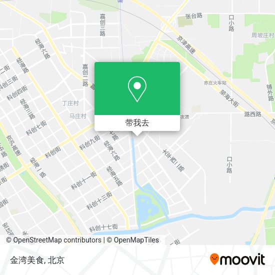 金湾美食地图