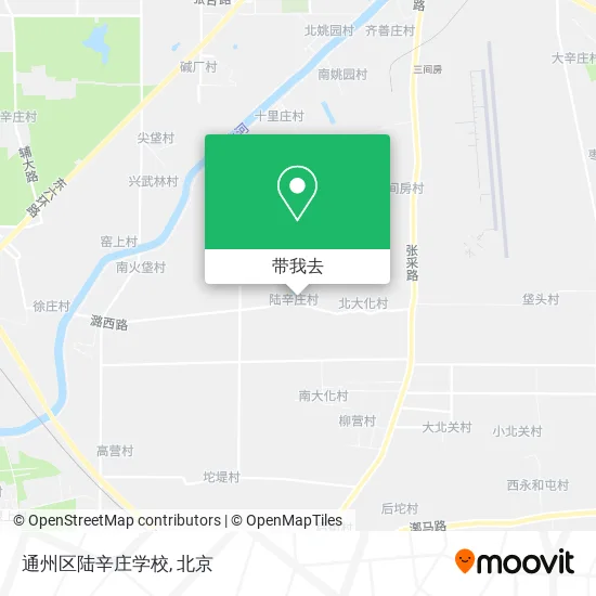通州区陆辛庄学校地图
