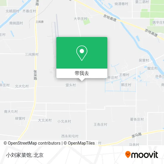 小刘家菜馆地图
