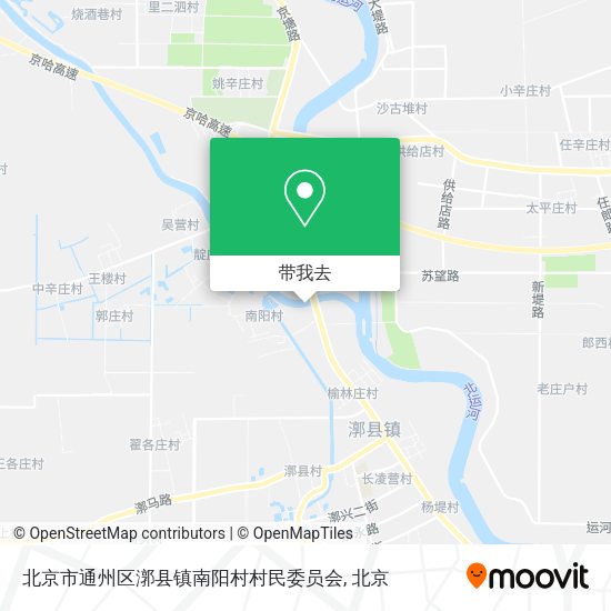 北京市通州区漷县镇南阳村村民委员会地图