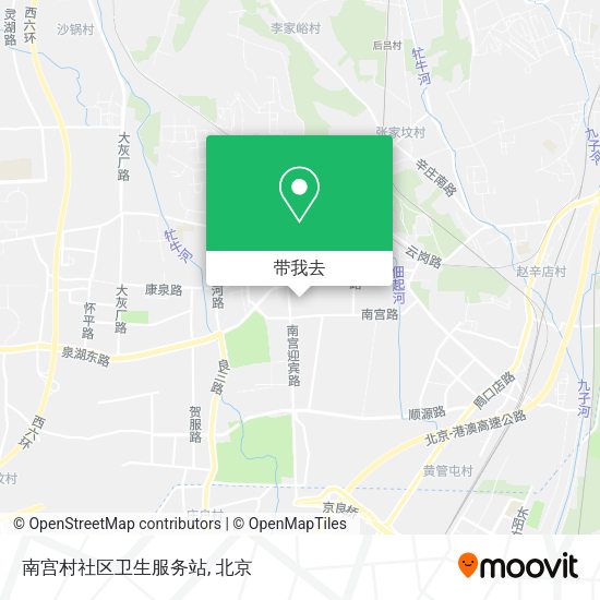 南宫村社区卫生服务站地图