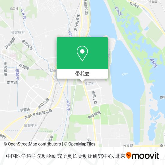 中国医学科学院动物研究所灵长类动物研究中心地图