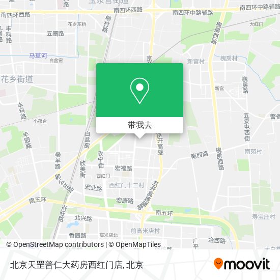 北京天罡普仁大药房西红门店地图