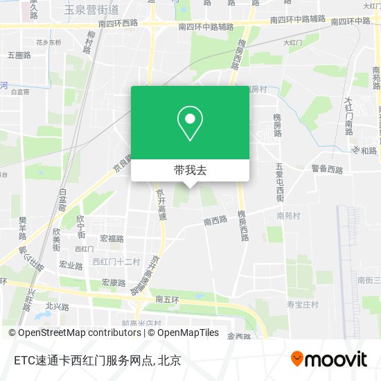ETC速通卡西红门服务网点地图