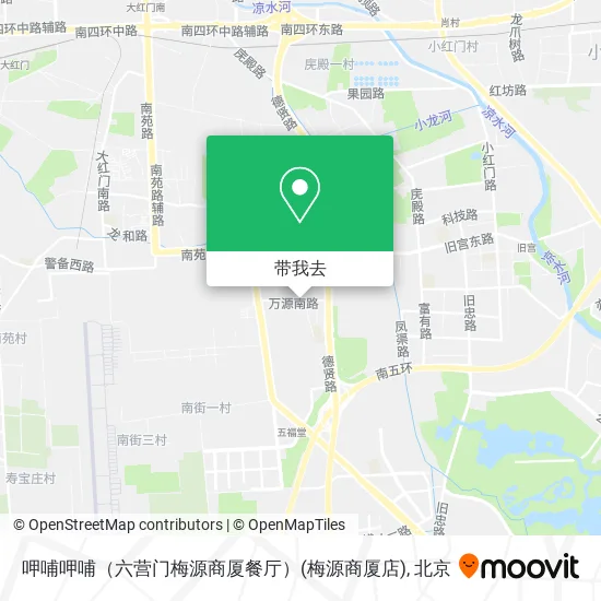 呷哺呷哺（六营门梅源商厦餐厅）(梅源商厦店)地图