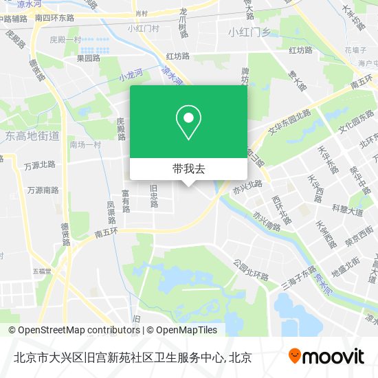 北京市大兴区旧宫新苑社区卫生服务中心地图