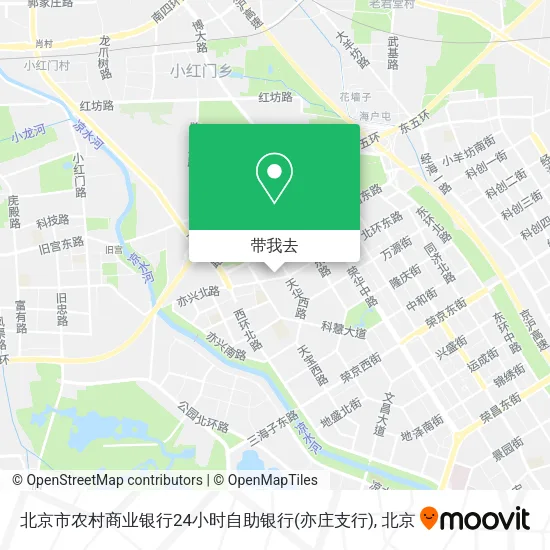 北京市农村商业银行24小时自助银行(亦庄支行)地图
