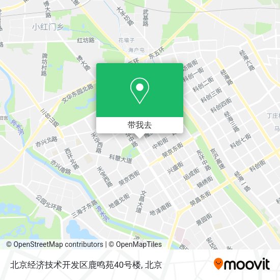 北京经济技术开发区鹿鸣苑40号楼地图