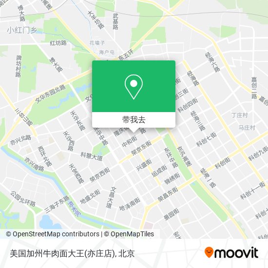 美国加州牛肉面大王(亦庄店)地图