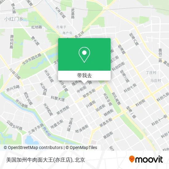 美国加州牛肉面大王(亦庄店)地图
