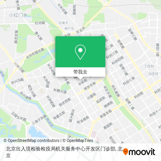北京出入境检验检疫局机关服务中心开发区门诊部地图
