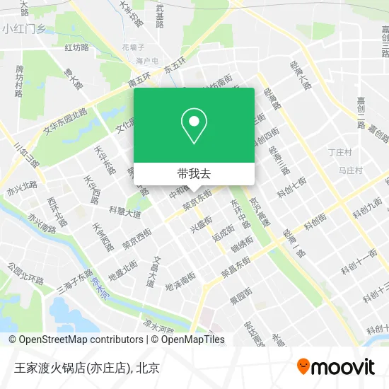 王家渡火锅店(亦庄店)地图