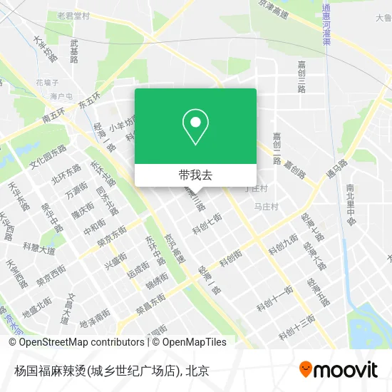 杨国福麻辣烫(城乡世纪广场店)地图