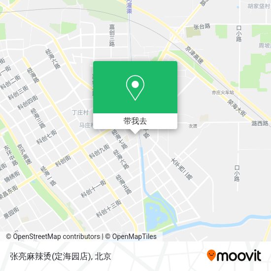 张亮麻辣烫(定海园店)地图