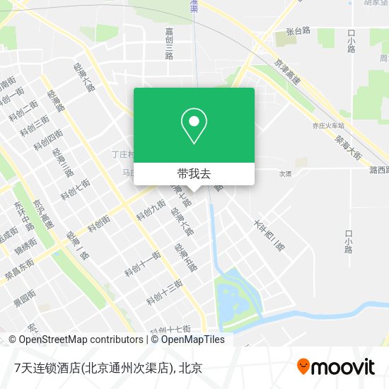 7天连锁酒店(北京通州次渠店)地图