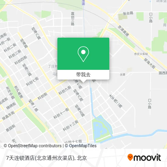7天连锁酒店(北京通州次渠店)地图