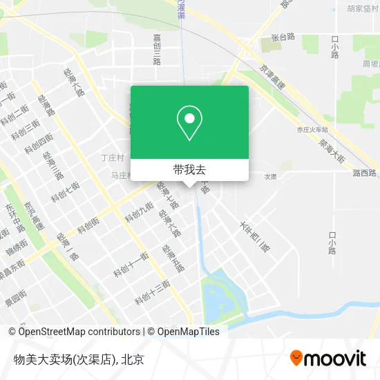 物美大卖场(次渠店)地图