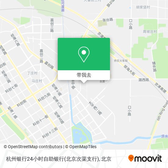 杭州银行24小时自助银行(北京次渠支行)地图