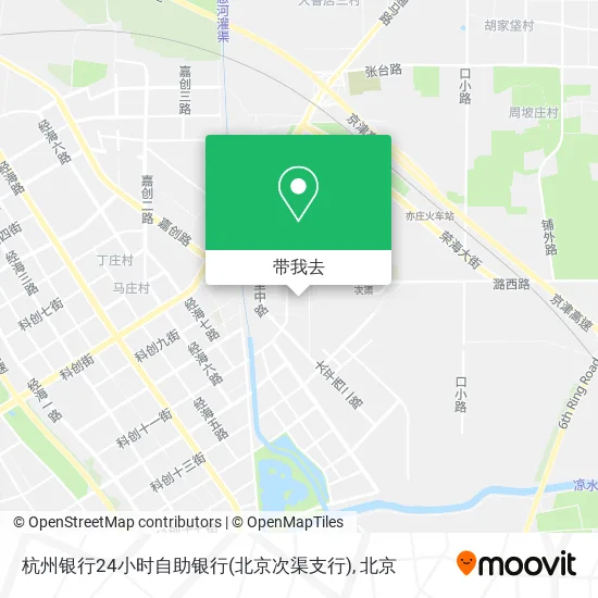 杭州银行24小时自助银行(北京次渠支行)地图