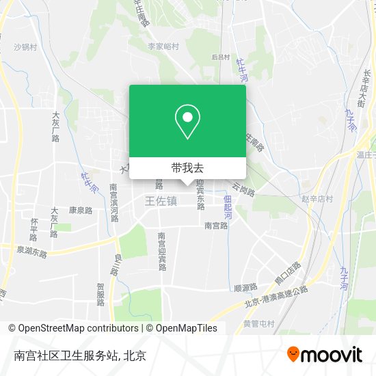 南宫社区卫生服务站地图