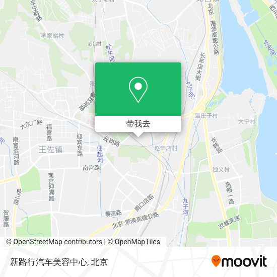 新路行汽车美容中心地图