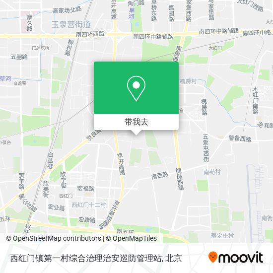 西红门镇第一村综合治理治安巡防管理站地图
