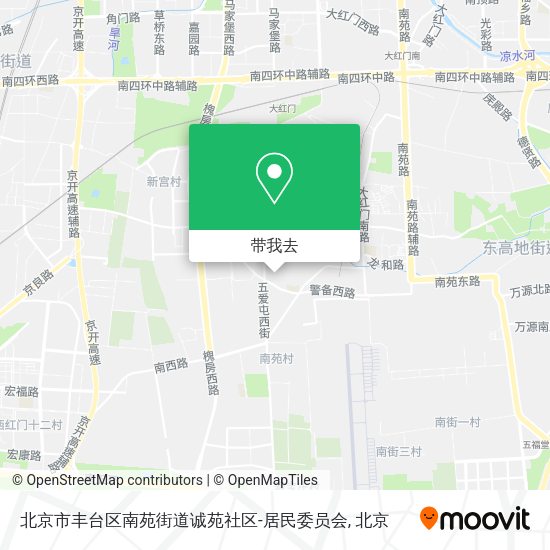 北京市丰台区南苑街道诚苑社区-居民委员会地图