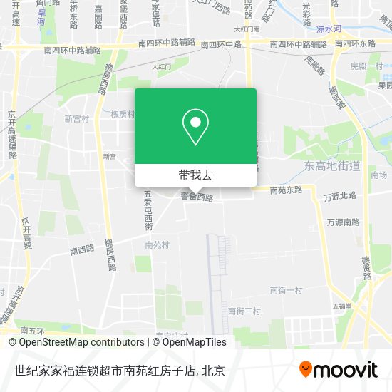 世纪家家福连锁超市南苑红房子店地图