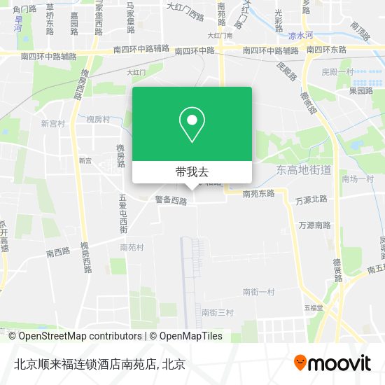 北京顺来福连锁酒店南苑店地图