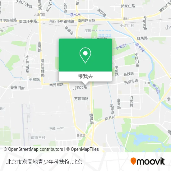 北京市东高地青少年科技馆地图