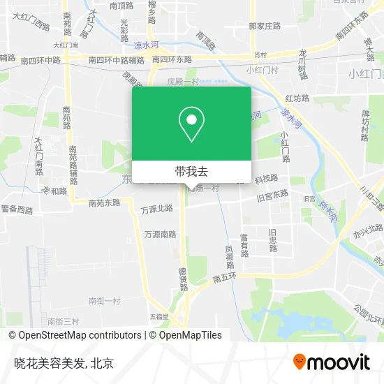 晓花美容美发地图