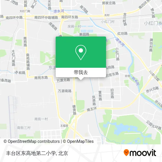 丰台区东高地第二小学地图