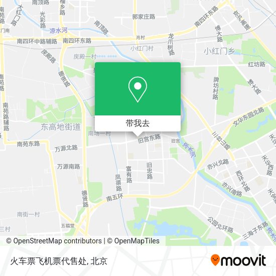 火车票飞机票代售处地图
